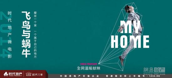 巴黎索邦-西岱大学国际商务文凭证书